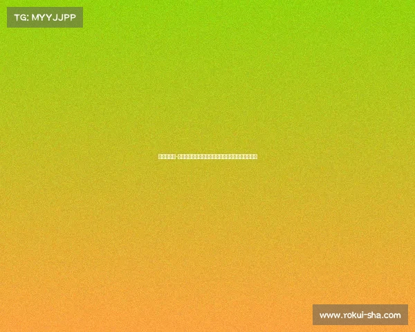 赛事承办方-赛事承办商在体育产业中的核心定位与创新发展蓝图